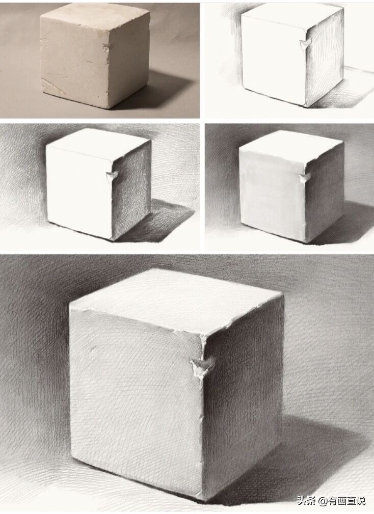 石膏几何素描临摹图片,几何石膏素描教学视频