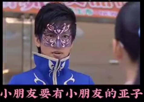 雨女无瓜的梗在哪一集,雨女无瓜梗的解释