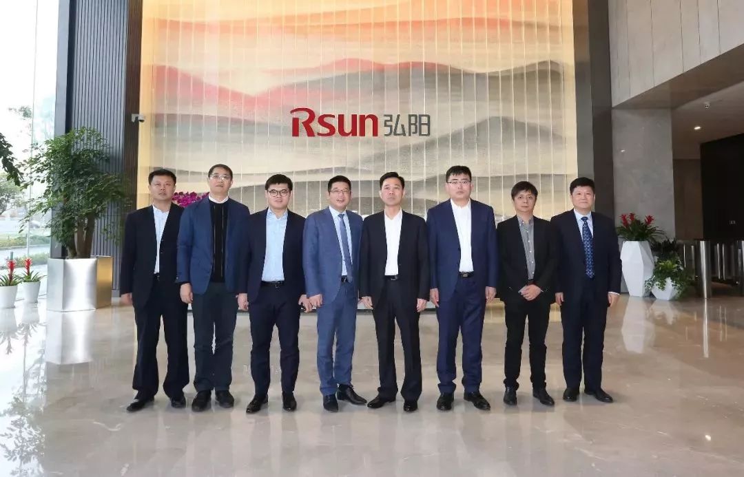 九牧浪鲸智能马桶,九牧惠达