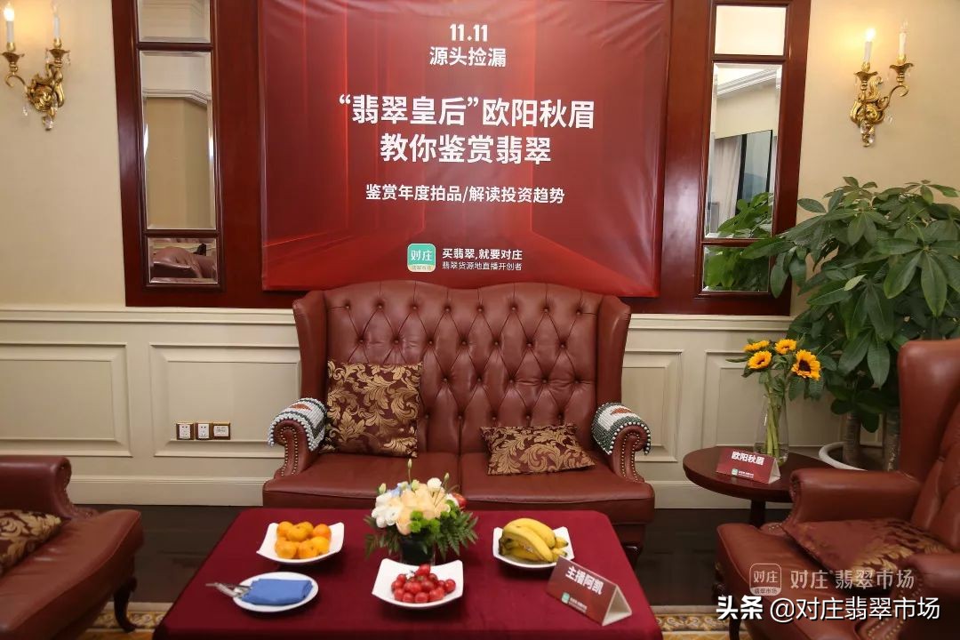 3000元翡翠无事牌,4000块钱无事牌