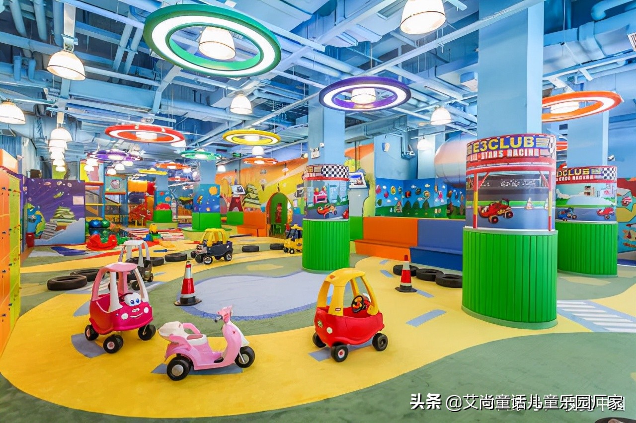 加盟创业好项目儿童乐园,创业加盟儿童乐园多少钱