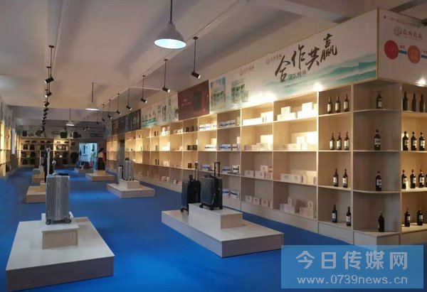 闅嗗洖浼楁窐鏄撹喘,浼楁窐鍟嗗煄