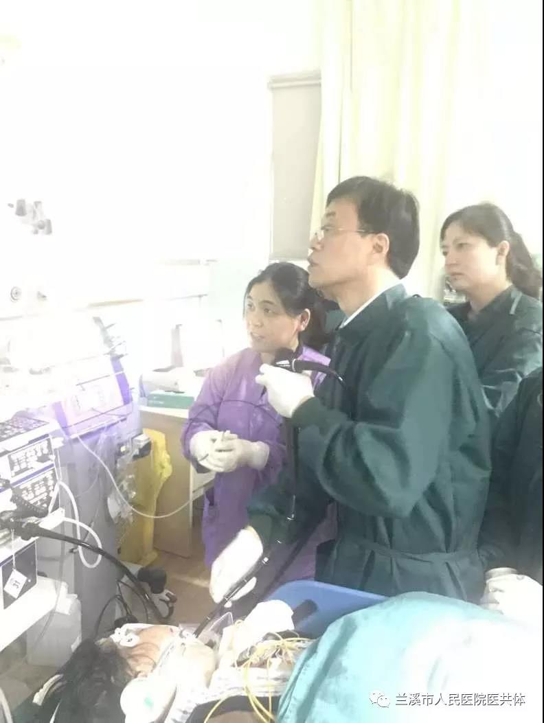 兰溪人民医院无痛肠胃镜,兰溪人民医院胃肠镜