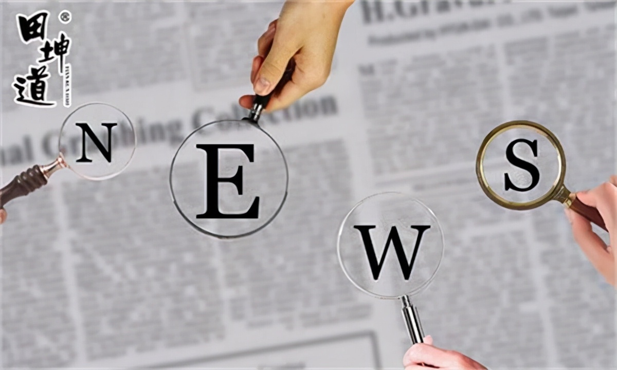 代理合作是什么意思,加盟联营代理区别