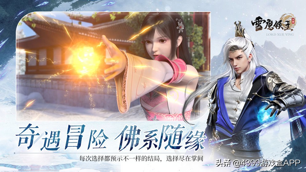 9月进口版号过审！腾讯网易在列，从MMORPG到休闲桌游这里都有