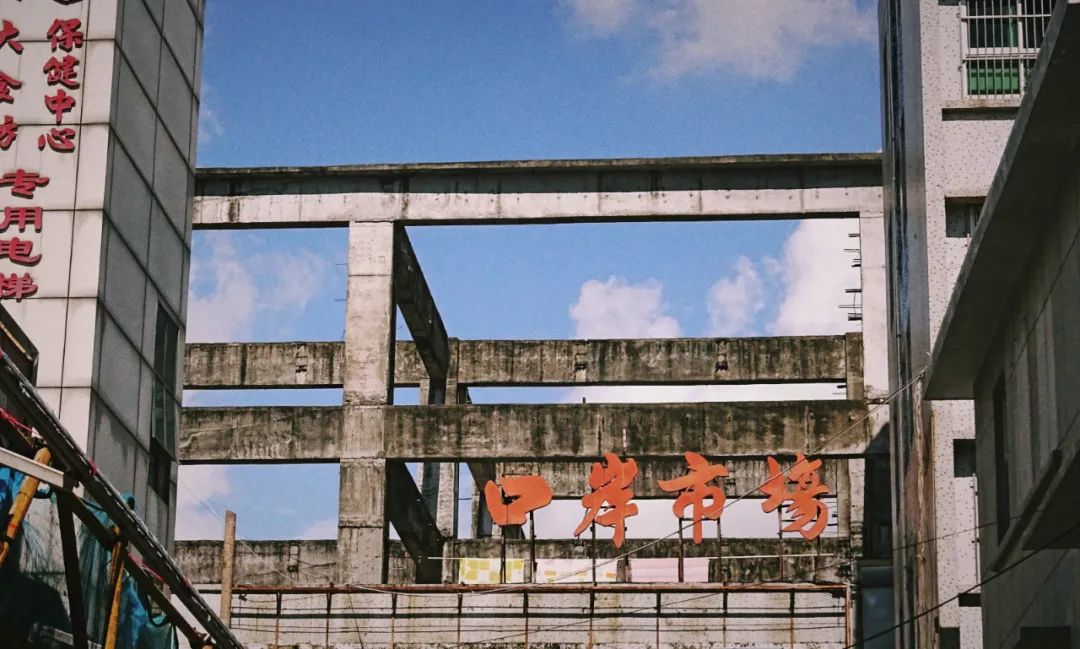 现在的拱北,还能留住多少珠海澳门人的脚步?