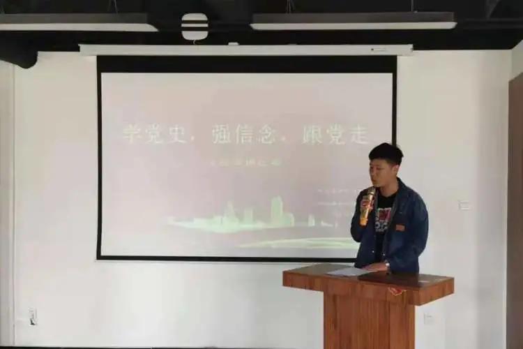 开封市学党史悟初心演讲比赛,学党史忆初心走进薛城