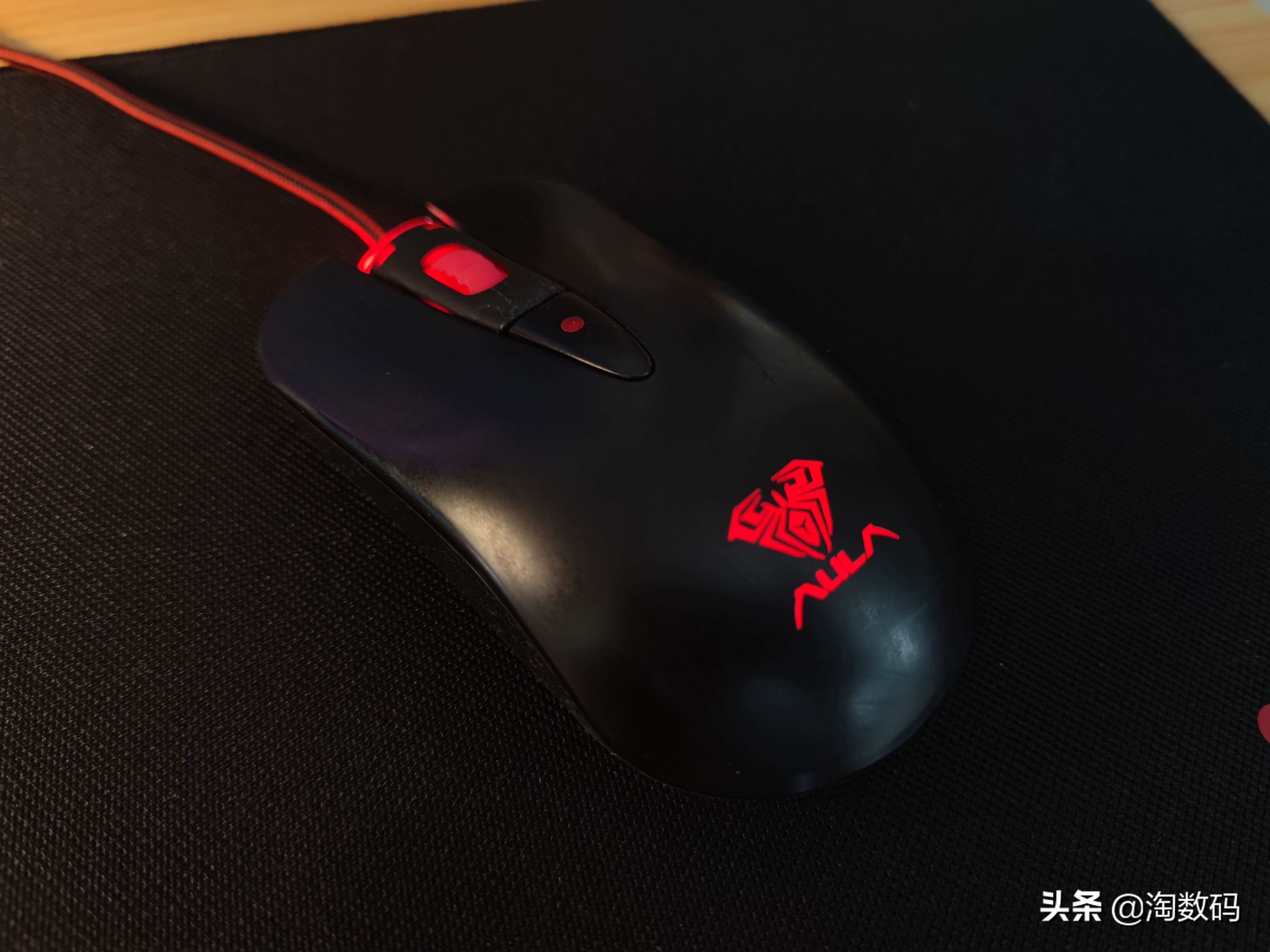 ¥9.9原封库存洋垃圾:AULA暗黑魔羯游戏鼠标开箱+拆解+除胶晒单