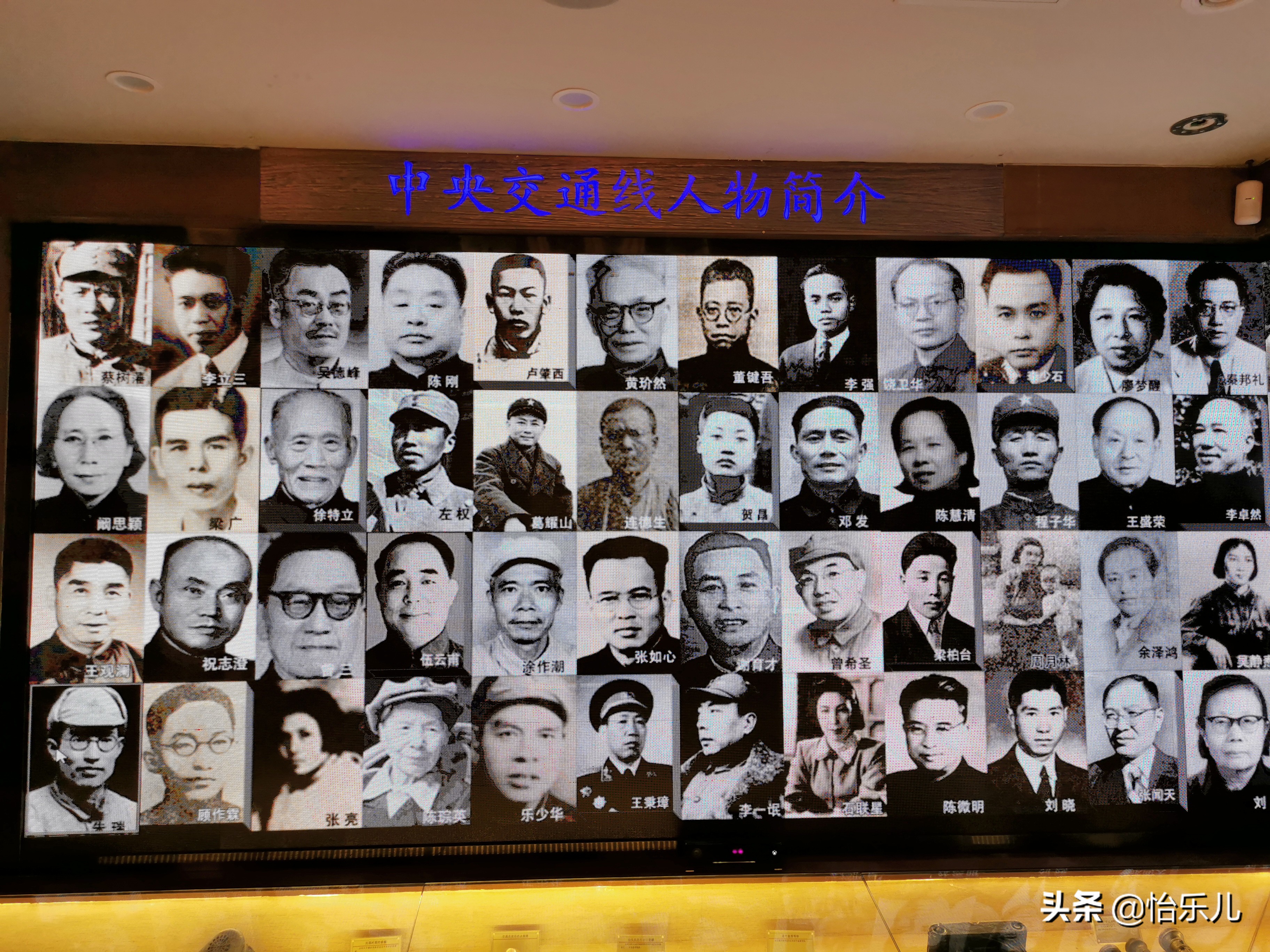 汕头这座城市装满了太多的故事,汕头红色秘密交通站旧址