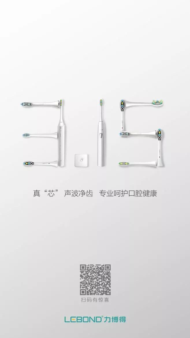 3月销售机会点,3月份营销节点