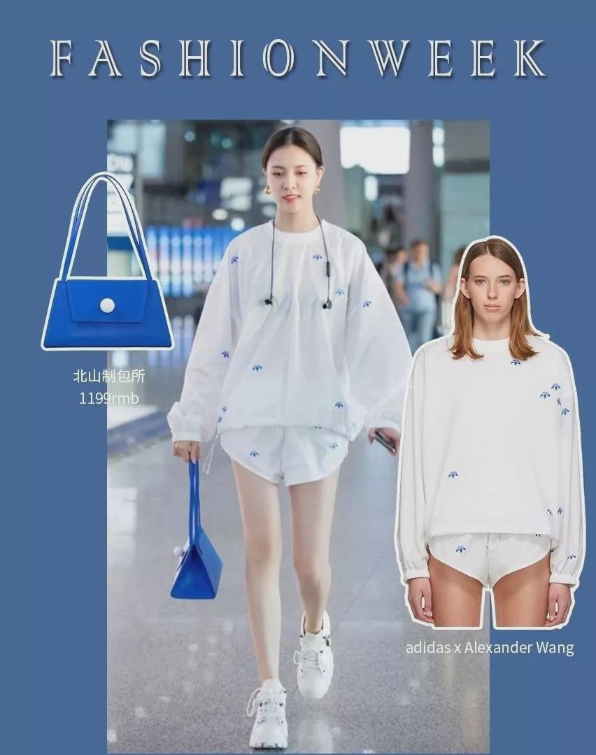 泫雅宋妍霏,欧阳娜娜泫雅宋妍霏穿搭