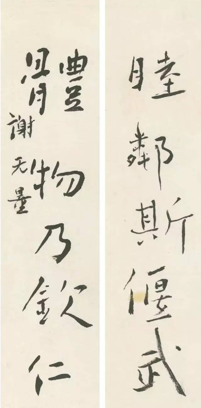 他的一幅书法，让蒋介石豪掷5个亿