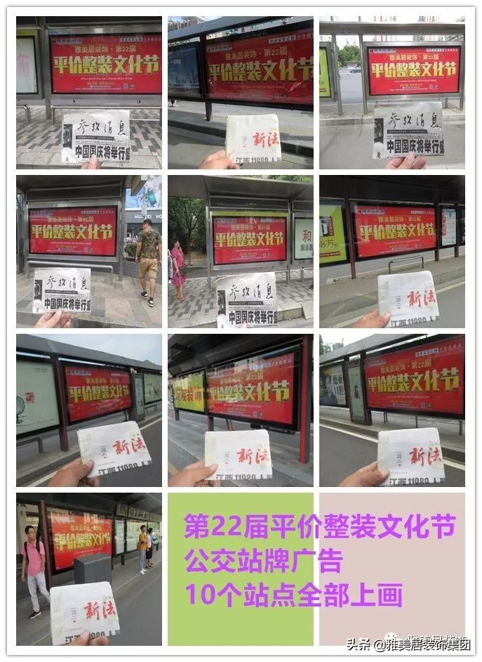 南昌聚贤雅苑雅美居,南昌雅美居2018