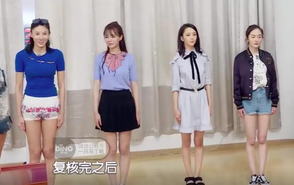 看起来有点凶的女人,看起来很凶的女孩子