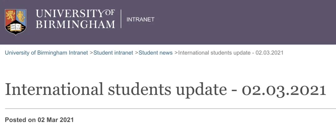 英国高校开学时间表,英国高校延迟开学
