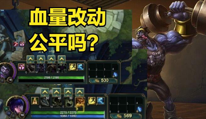 豹女初期技能改动,豹女这个英雄为什么强