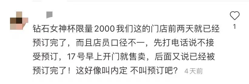 星巴克圣诞杯排行榜,星巴克圣诞二哈杯
