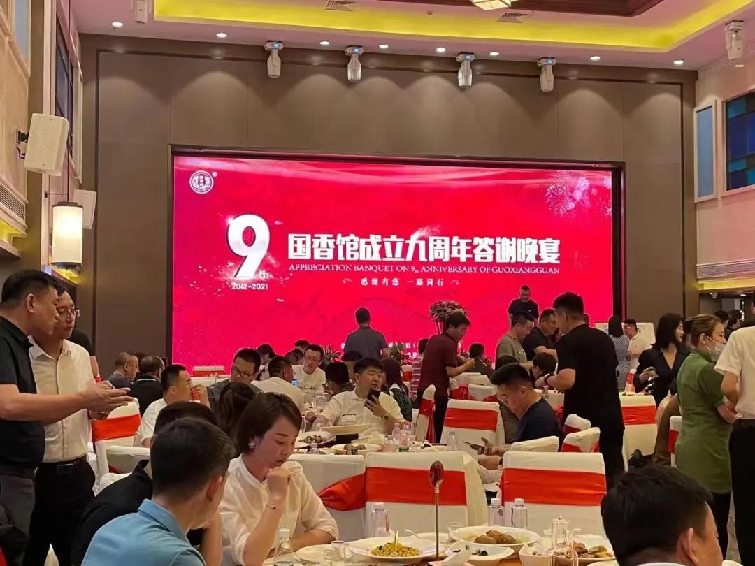 茅台为什么最近持续涨钱,茅台飞天53度行情最近是涨是跌