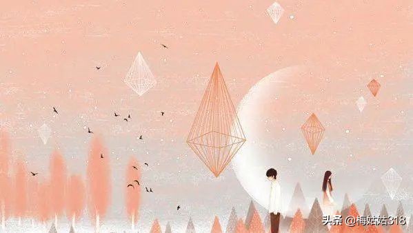 两个有家室的人相爱了怎么办,有家室的人怎么相处