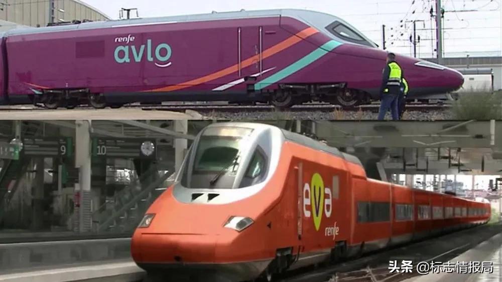 高速低成本列车AVLO推出全新品牌LOGO