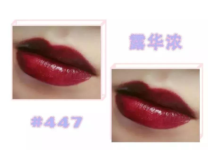 性价比超高口红推荐,性价比高不易掉色平价口红