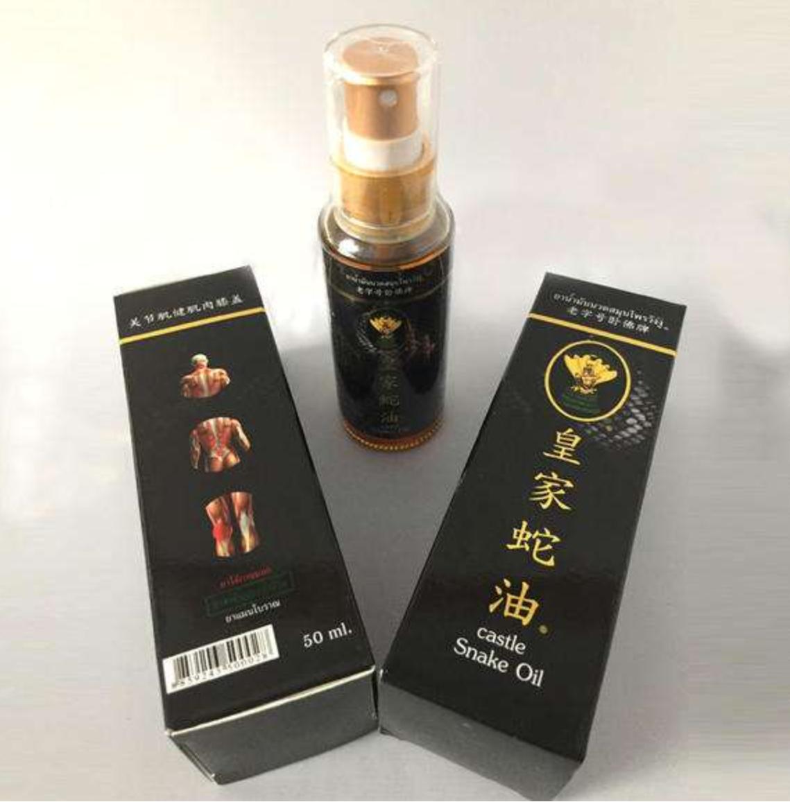 泰国旅游必买药品清单大全,泰国必买的42种公认好的药