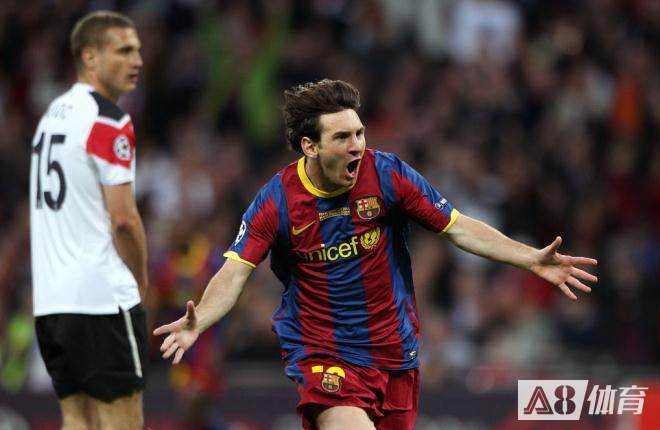 梅西c罗第一次欧冠决赛对决,20世纪欧冠夺冠排行