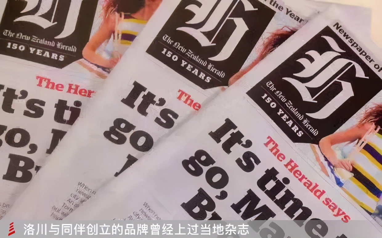 去新西兰创业做什么,在新西兰创业做什么