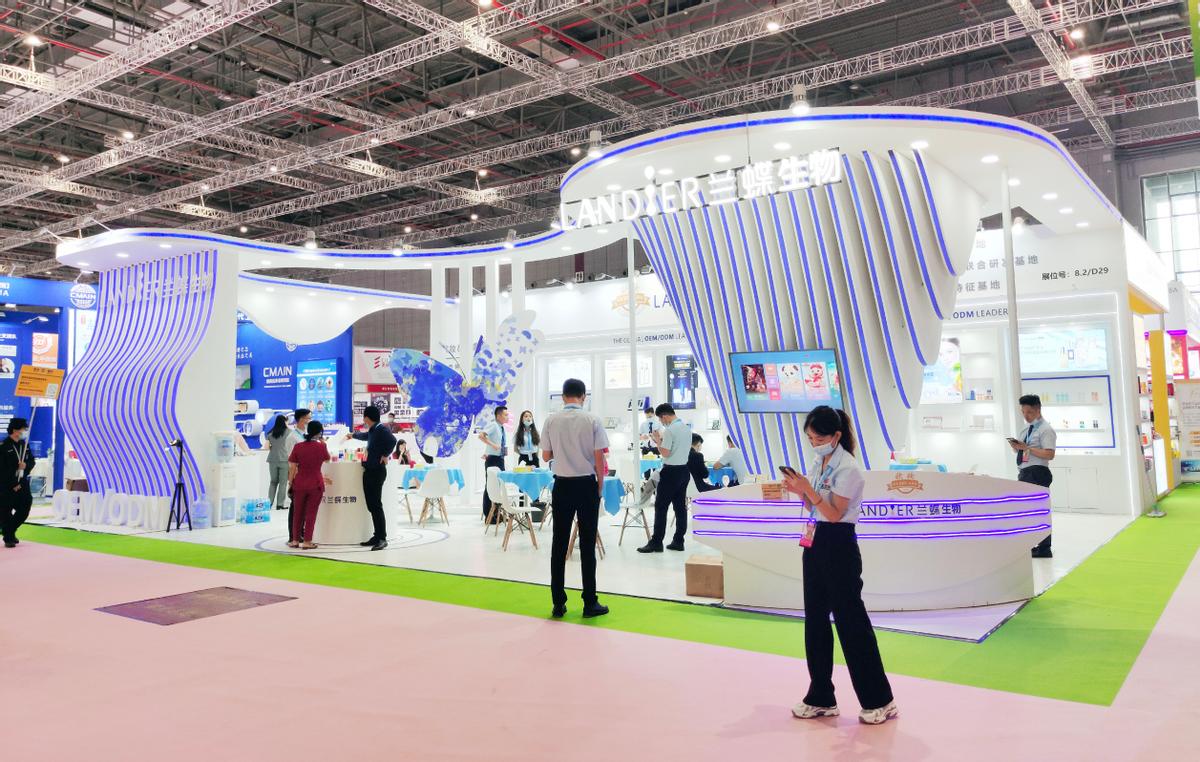 上海美妆美博会2023年展会排期表,欧妆兰蝶生物科技集团