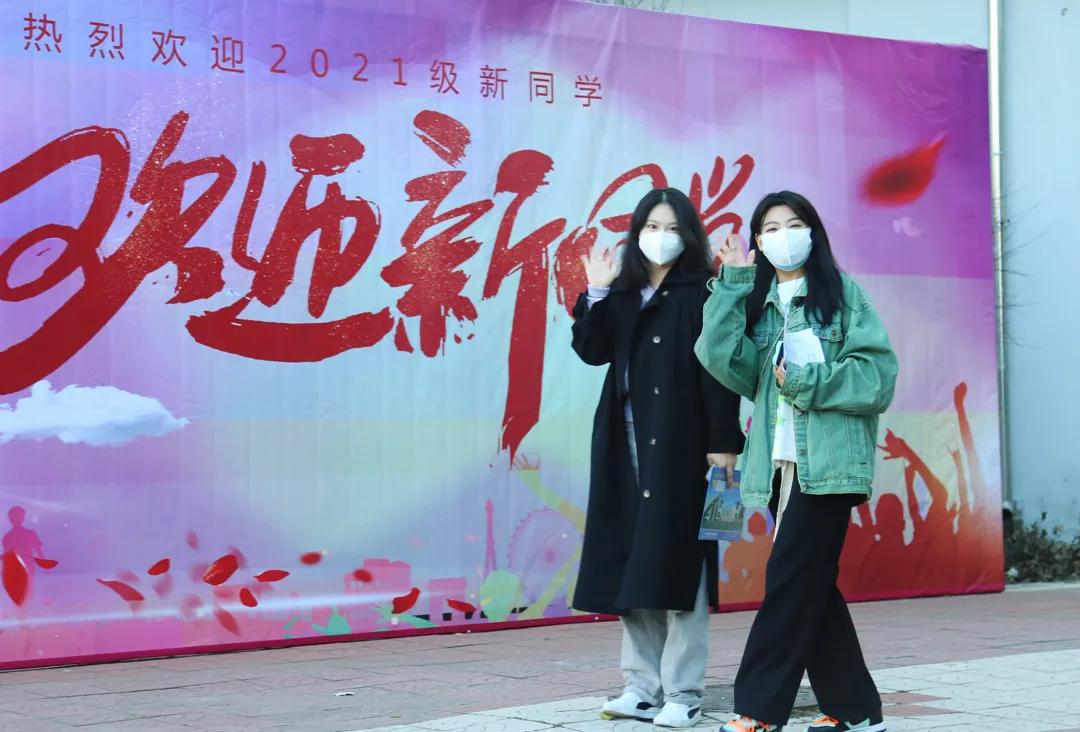 哈尔滨华德学院2023年招收多少人,哈尔滨华德学院学生人数