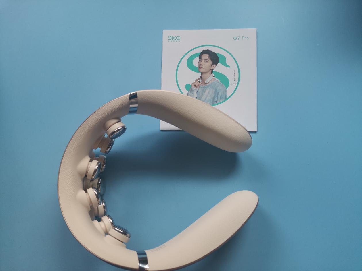 skg颈椎按摩仪g7pro的卖点是什么,skg颈椎按摩仪g7pro系列颜色