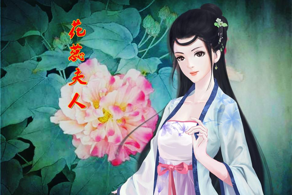 花蕊夫人和小周后是同一个人吗,小周后和花蕊夫人哪个更悲惨