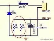 电阻到底是什么,电阻和电阻器知识点