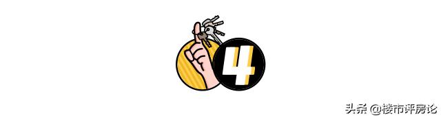 许家印是否承担起恒大的债务,恒大许家印爱马仕