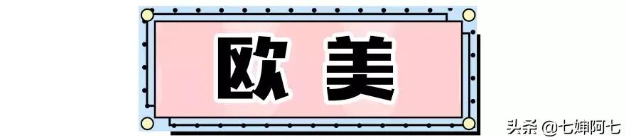 平价大牌化妆品,平价好用的化妆品百元价格一套