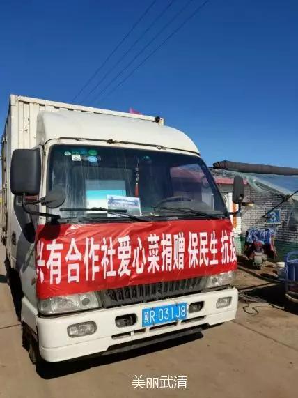 【武清战“疫”】“战”在前沿使命在肩，高村镇勇当京津协同战“疫”排头兵