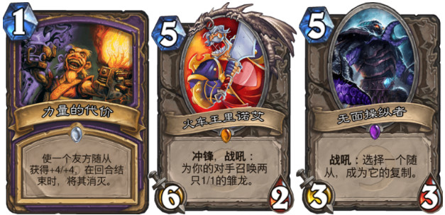 炉石传说狂野宇宙术卡组推荐,炉石传说狂野模式卡组推荐法师