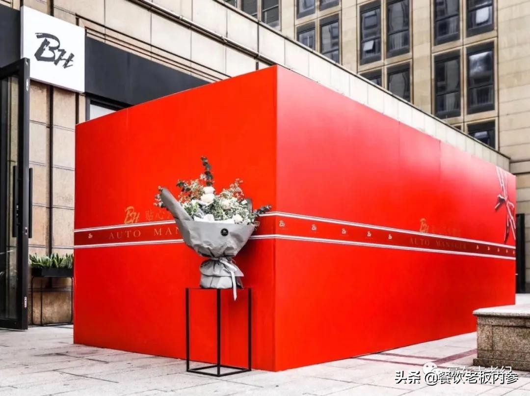 豪车毒老纪蚝宅创始人——疫情之下的*局破**者