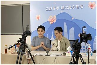 为武汉带货,“素颜”上热搜的李佳琦,为什么那么火?