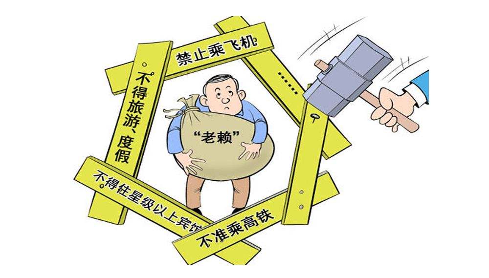 欠信用卡的债务能转移吗,如果破产信用卡要还吗