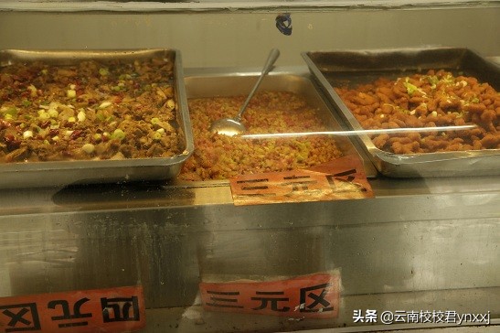 云南西点文化学校怎样,云南欧米奇西点学校