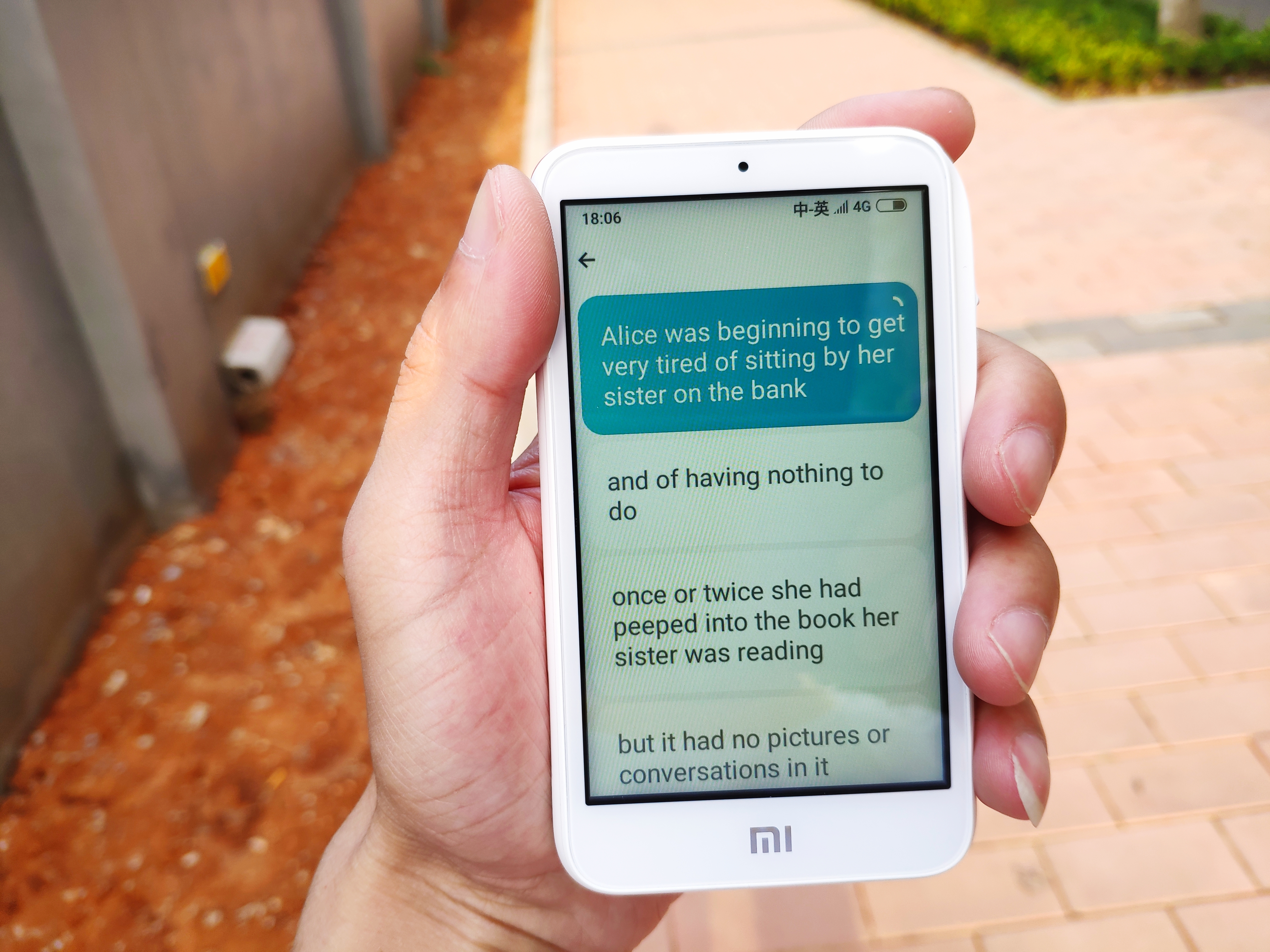 小米小爱老师两款区别,小米小爱老师买一赠一