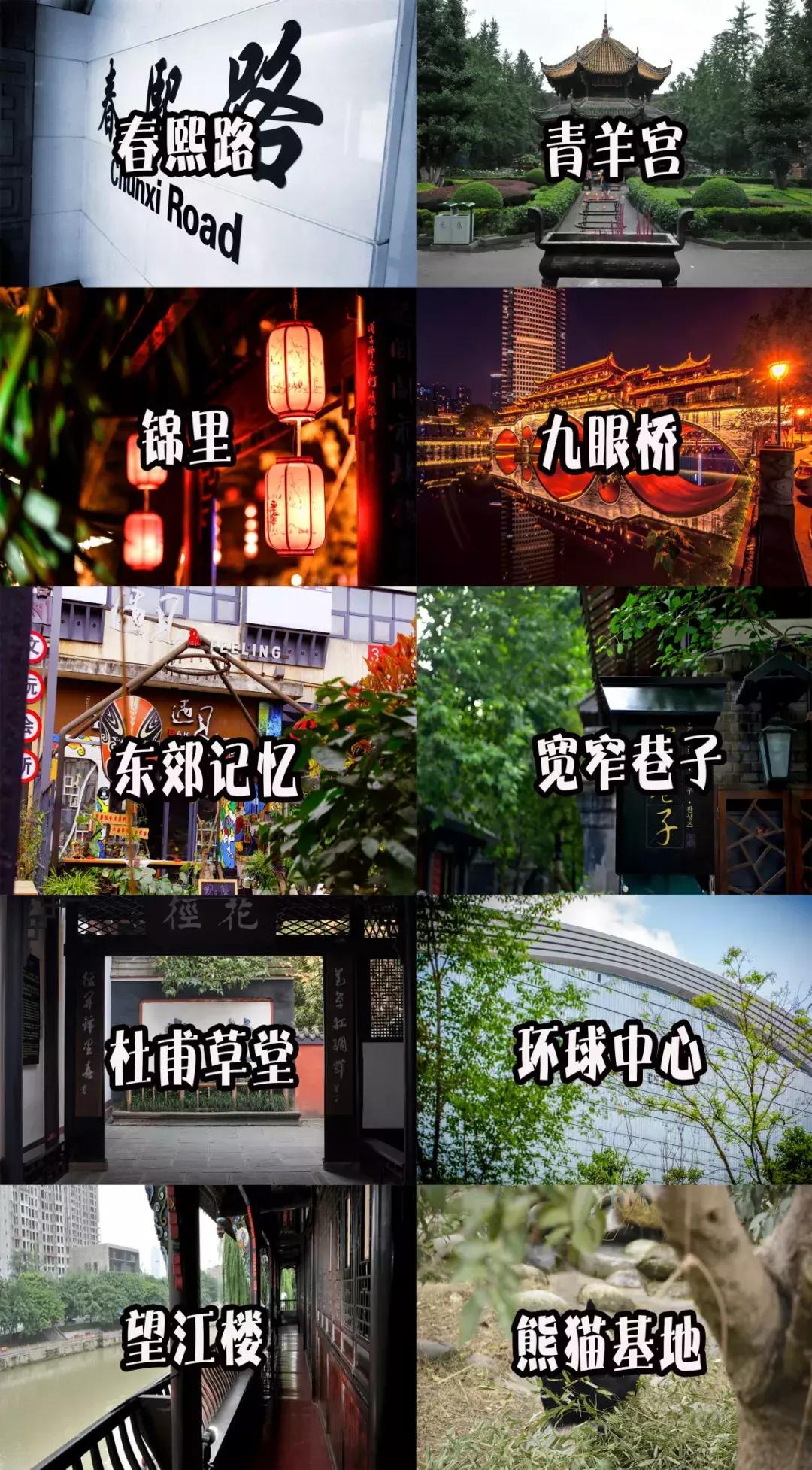 鍚愯鏁寸悊鐢靛奖寤鸿鏀惰棌,鍚愯鏁寸悊112閮ㄩ珮鍒嗙邯褰曠墖