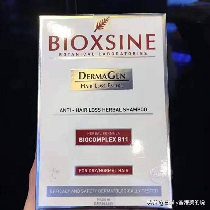 真正能防脱生发的产品推荐,必备的防掉防脱生发神器