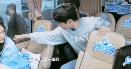 魏大勋杨幂拥抱视频,魏大勋谢娜应采儿杨幂