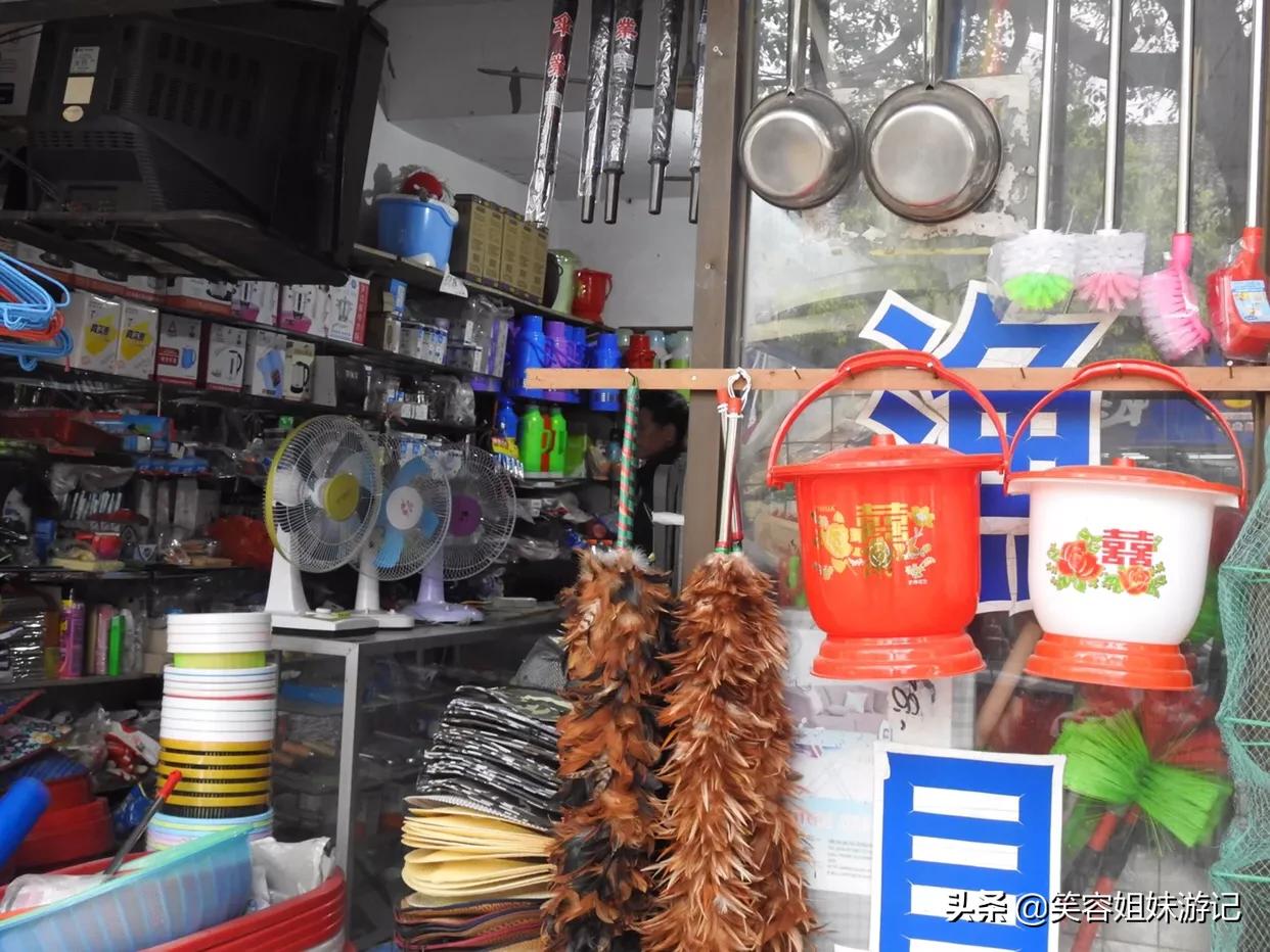 旅行遇见历史,旅行遇见花雕醉鸡