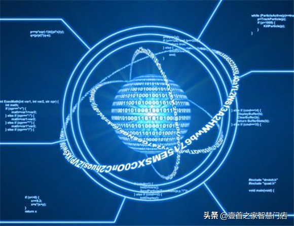 金字塔能量聚集原理,金字塔量子能量