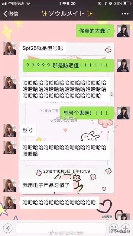 男朋友敷面膜的正确方法 (男朋友第一次敷面膜没有经验)