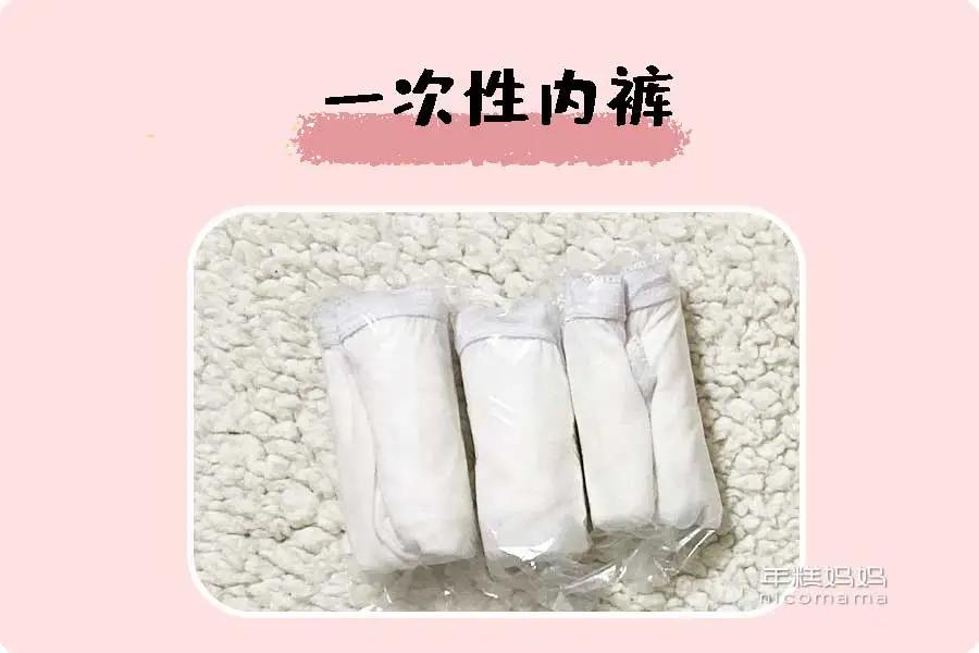 整整5年不用卫生巾了！有了它，我实现了“姨妈自由”