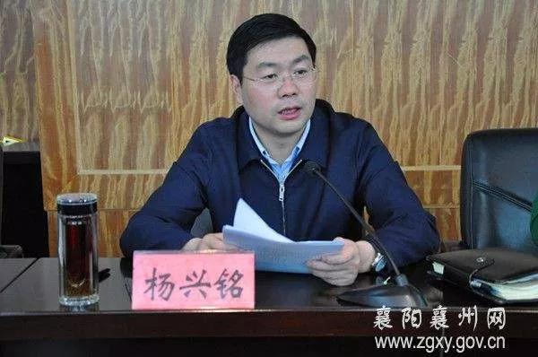 马国强辞去武汉市人大常委会主任职务,湖北最新人事动态